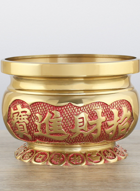 纯铜香炉招财金钱炉莲花有求炉红色家居佛堂供奉铜炉关公财神炉