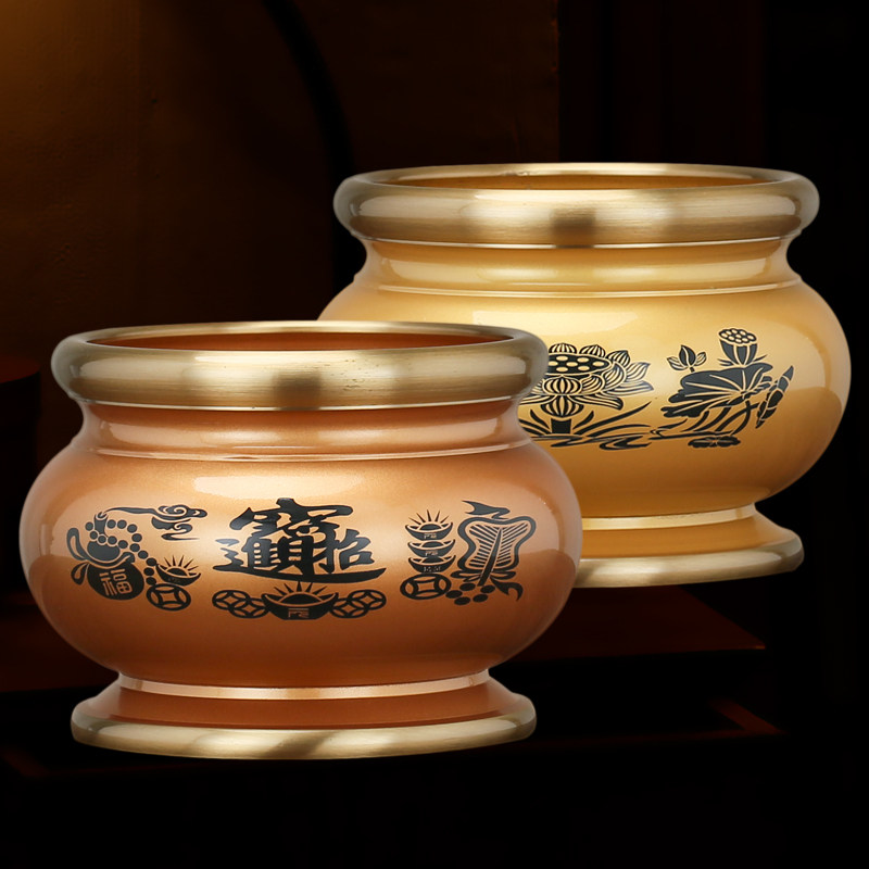 家居供奉铜香炉小香炉招财莲花圆边双色珍珠红黄铜炉线香插香炉