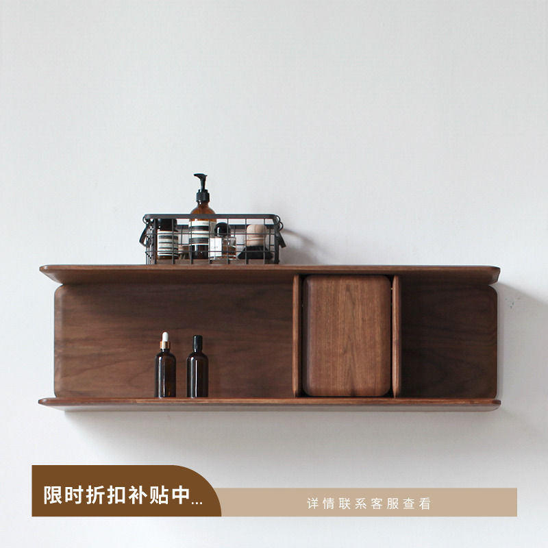 南风置物架全实木挂墙式客厅吊柜