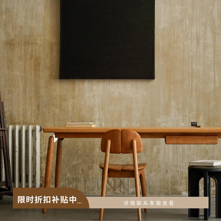 山隐造物实木不锈钢书桌侘寂风