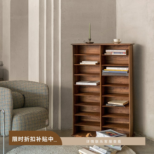 山隐造物实木置物书柜展示柜樱桃