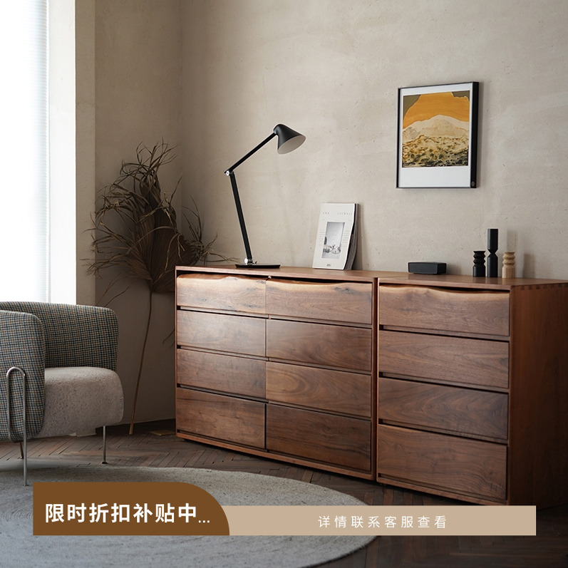 侘寂风实木自然边八斗收纳餐边柜