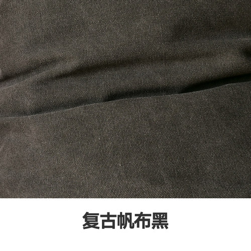 山隐造物拆洗更换支持定制生活