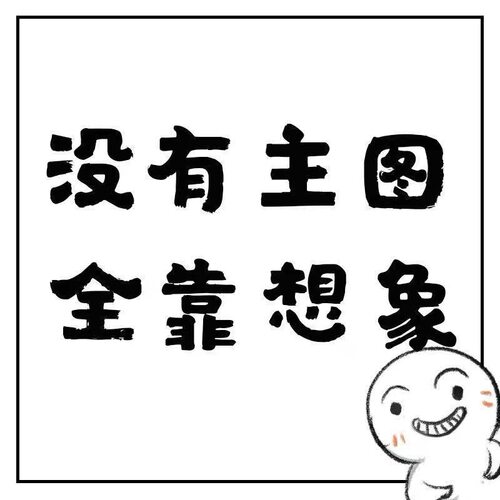 Promise全价全阶段鸡肉蓝莓猫粮