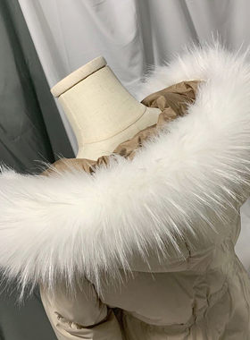 羽绒服帽子衣服毛领单买白色单卖
