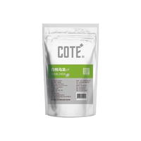 COTE又樂白桃烏龍茶冷泡茶