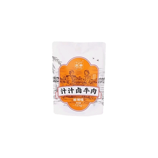 太丰汁汁卤牛肉干条五香麻辣味125g休闲零食特产即食芝麻香年货