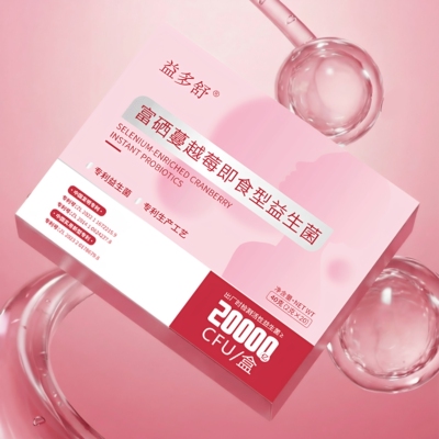 富硒蔓越莓即食型益生菌维生素C营养搭配温和每日护养全家健康