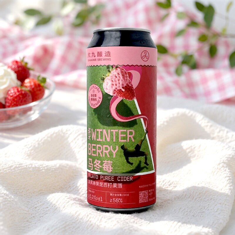 大九新品！马冬莓世界杯/流体果啤酒