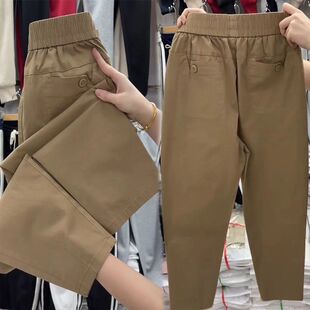 洋气休闲裤 新款 百搭薄款 水洗棉麻2025夏季 显瘦高腰九分哈伦小脚裤