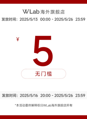 1元有价券