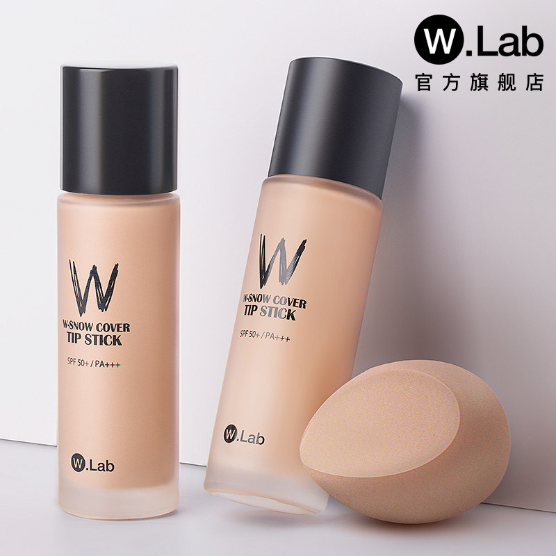 W Lab超模美颜粉底液 Wlab女遮瑕膏bb霜女学生干油皮亲妈控油w韩国 微购网