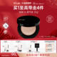 W.Lab大福留韩国大黑气垫遮瑕持久不脱妆网纱粉膏25g官方旗舰正品
