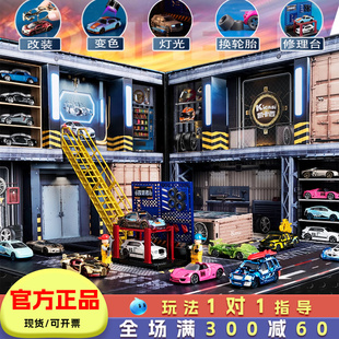 凯卡西改装 停车场玩具车礼盒儿童生日礼物男孩 者合金车小汽车套装