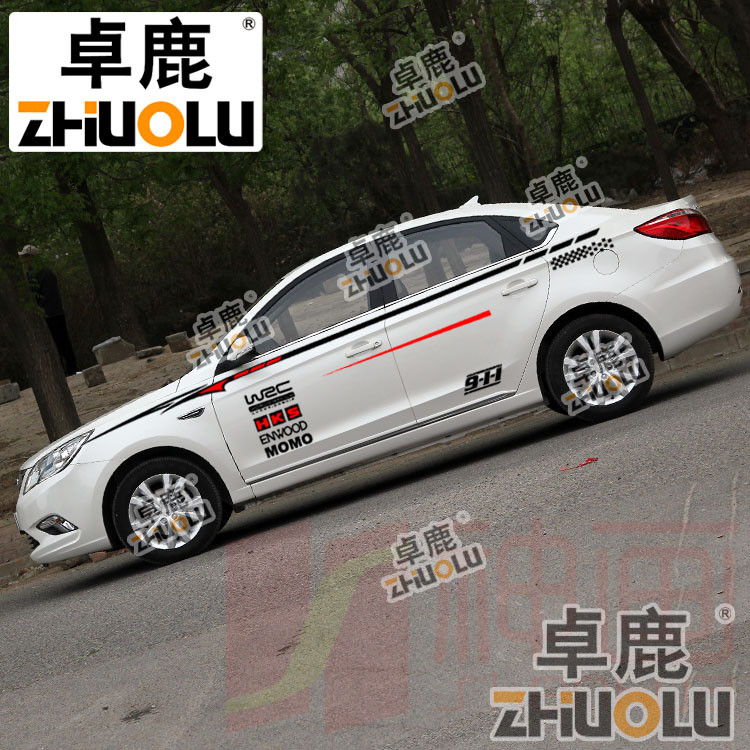 适用于车身贴长安逸动三厢贴花 拉花彩条贴纸腰线汽车外饰改