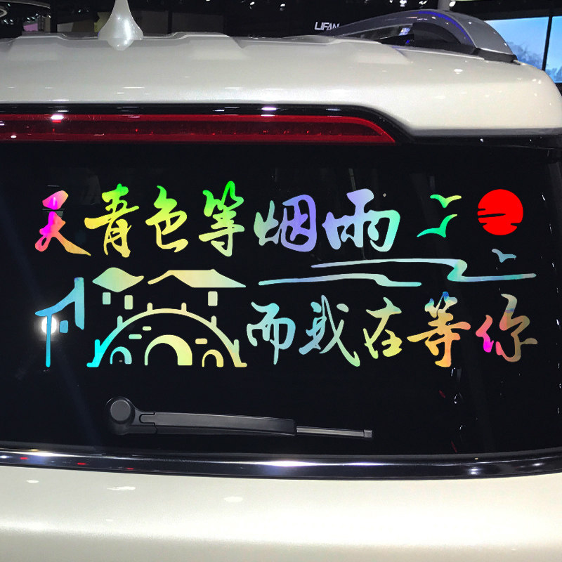 在等你,风景图片_大山谷图库