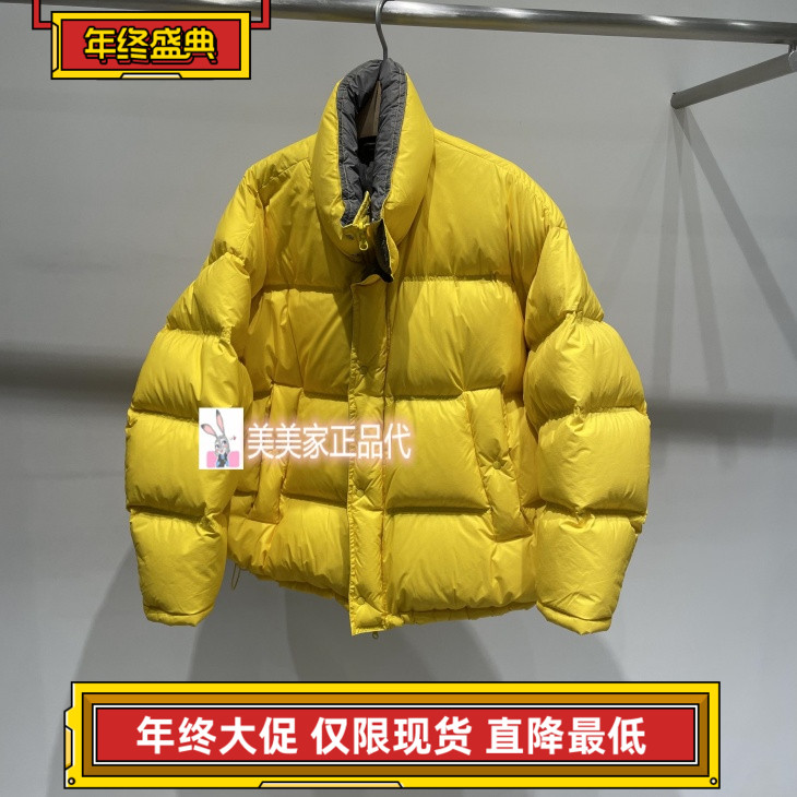 JN/江南国内专柜正品25冬装中长款羽绒服 5P0C14010-2595