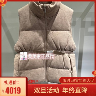 6990 X542Y7686 香港艾米尔XMLEE2025秋冬新款 羽绒服