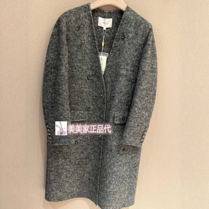 香港艾米尔XMLEE2025秋冬新款 羊毛大衣 X544D7176-6990