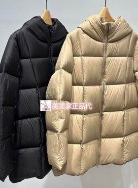 JN/江南国内专柜正品25冬装中长款鹅绒服 5X0C10200-2795