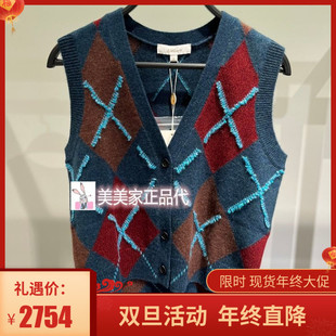 4790 X543J7566 香港艾米尔XMLEE2025秋冬新款 针织外套