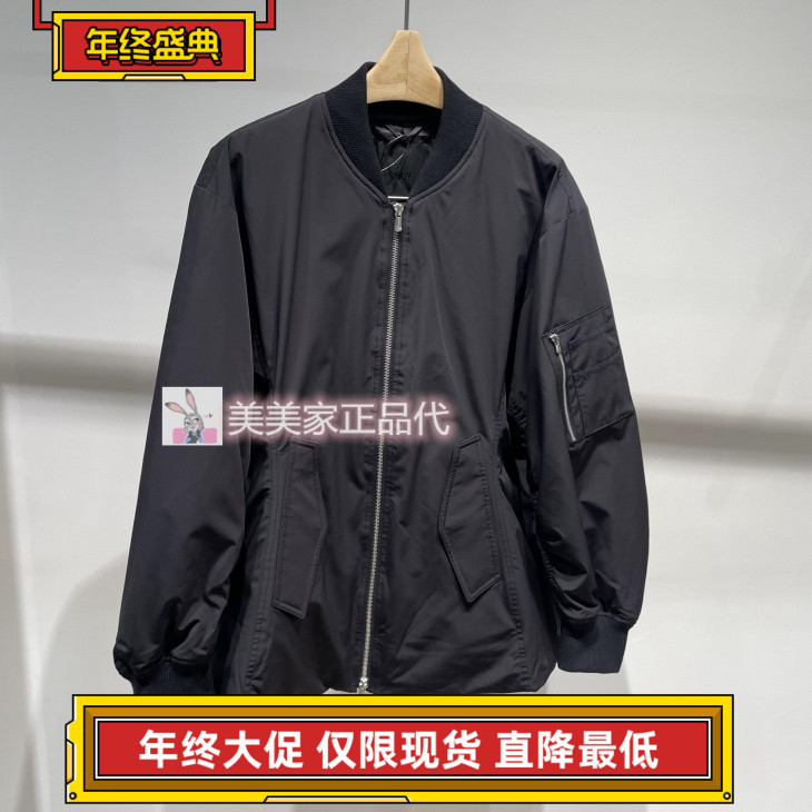 JN/江南国内专柜正品25冬装中长款羽绒服 5PAC13030-2295
