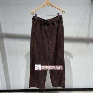 JN/江南国内专柜正品25秋装新款牛仔长裤 5P8E10820-895