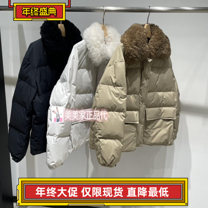 JN/江南国内专柜正品25冬装中长款羽绒服 5PAC14400-2995