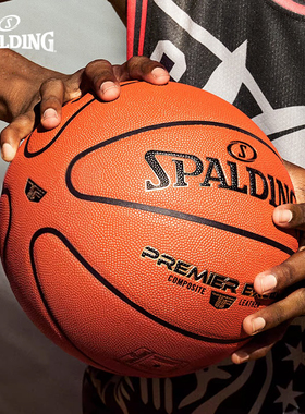 斯伯丁官方正品吸湿PU室内外成人7号专业比赛学生训练用球78-020Y