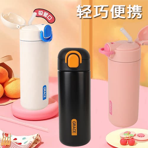 316保温杯学生保温杯便携高颜值
