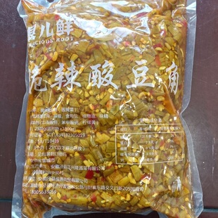 新日期根儿鲜酸豆角酸豇豆农家自制商用整箱5斤拍可即食