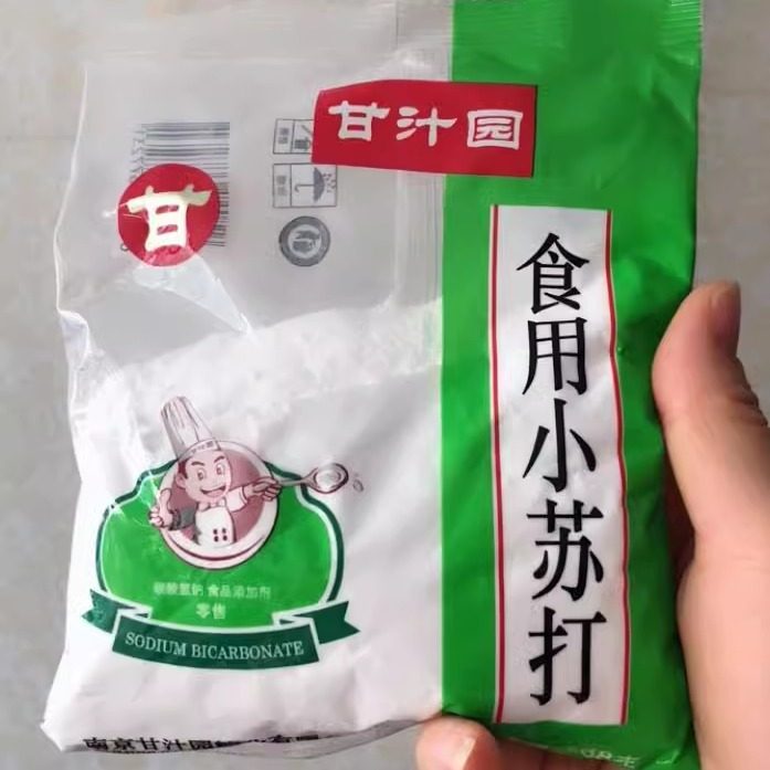 新日期甘汁园食用小苏打粉清洁去污厨房食品级家用多功能小苏打1k