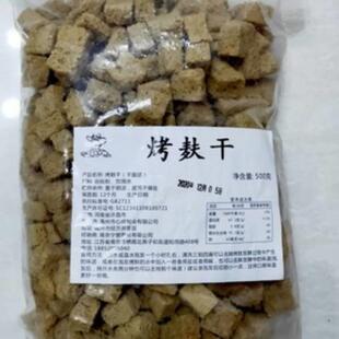 烤麸干上海产 特级面筋考夫5货0BGD0g脱食水干火锅凉凉皮拌四喜材