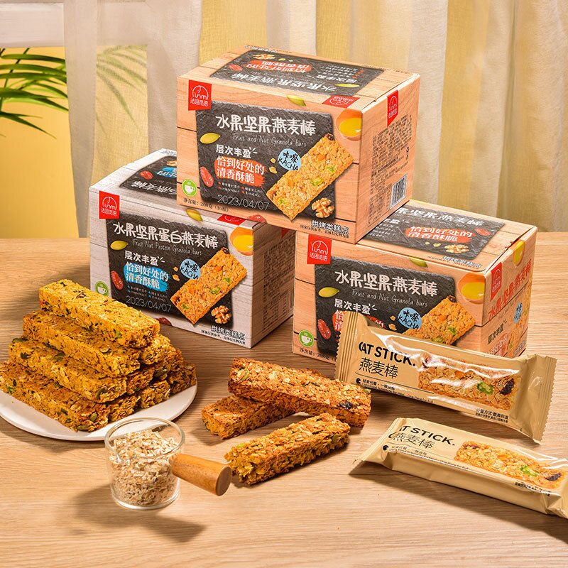 法思觅语水果坚果燕麦棒谷物代餐饱腹蛋白能量脆棒低即食脂饼干