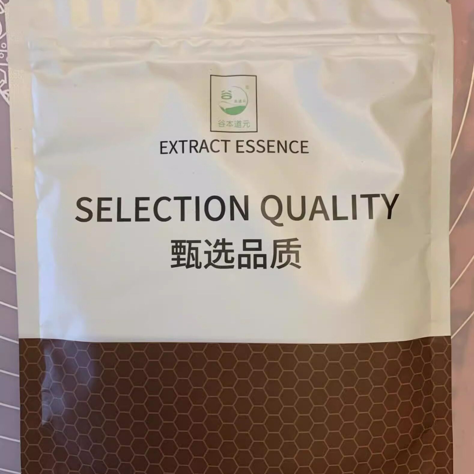 新货谷本道元天然果蔬粉紫薯南瓜可可抹茶草莓红曲菠菜蝶豆花粉烘图片