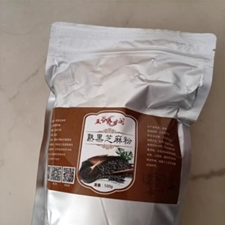 新货五谷养生阁自家现磨熟黑芝麻粉500g冲泡现磨即食黑芝麻粉农家