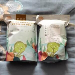 2023新货俏美味吊瓜子大颗粒新货现炒奶油味250g/500g坚果零食
