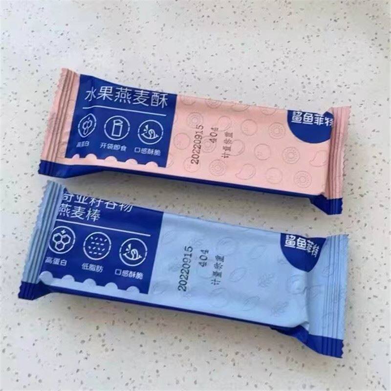 促销鲨鱼菲特燕麦酥蛋白棒谷物能量饼干饱腹食品健身低脂肪开袋即