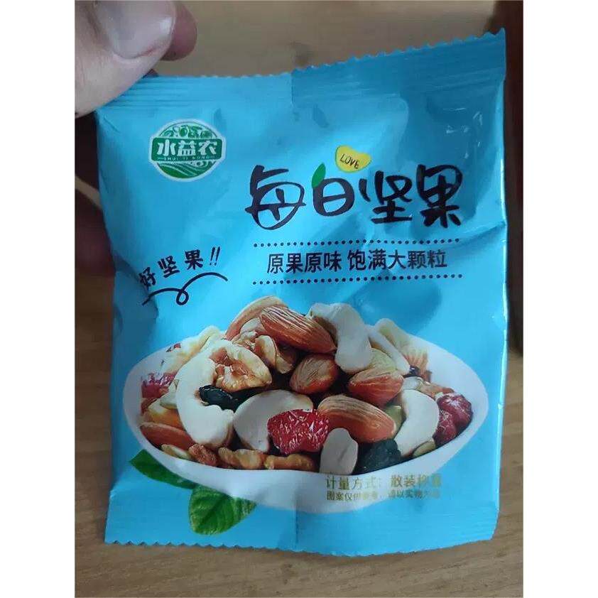 多品牌包装随机发】水益农每日坚果混合坚果干果10小包/30小包装