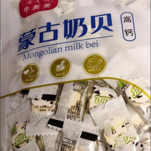 牛美美奶片内蒙奶酪糖干吃高钙牛初乳奶贝糖果儿童休闲独立装零食