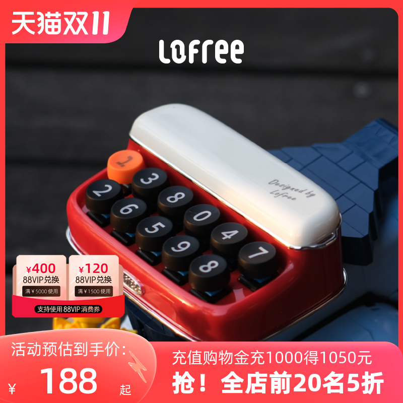 Lofree洛斐挪车电话牌女士临时停车号码牌移车牌高级汽车装饰摆件怎么看?