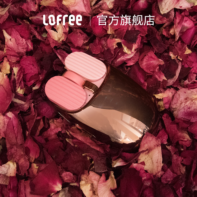 Lofree洛斐绽放玫瑰金无线鼠标蓝牙可充电女生台式笔记本电脑iPad使用感如何?