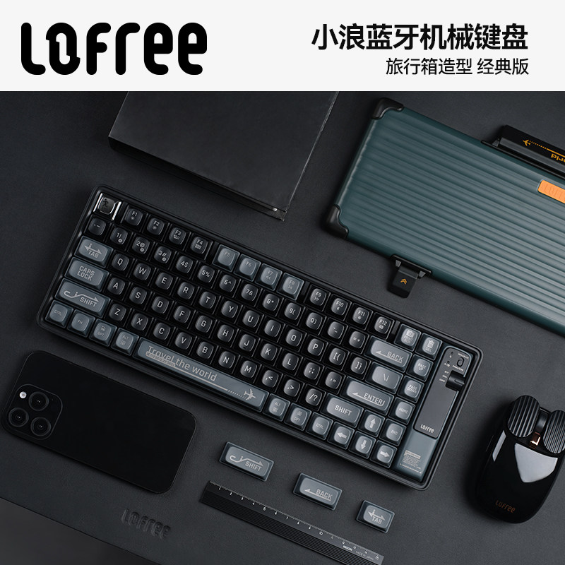 Lofree洛斐小浪蓝牙机械键盘经典版无线电脑外接游戏办公84键茶轴