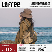 Lofree洛斐托特包女新款 大容量原创小众日系单肩分层通勤布包