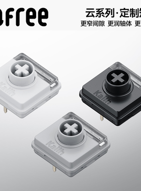 Lofree洛斐POM矮轴云系列轴体客制化小顺2机械键盘热插拔凯华定制