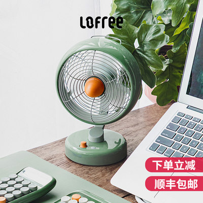 Lofree桌面风扇小型台式家用静音usb充电便携式宿舍长续航