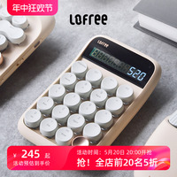 Lofree洛斐数字蓝牙小键盘无线机械笔记本电脑外接计算机器高颜值