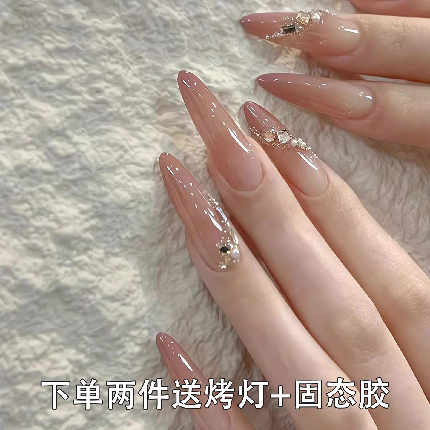 气质裸色穿戴甲中长款2026新款高级感纯欲风孕妇拍婚纱照显白美甲