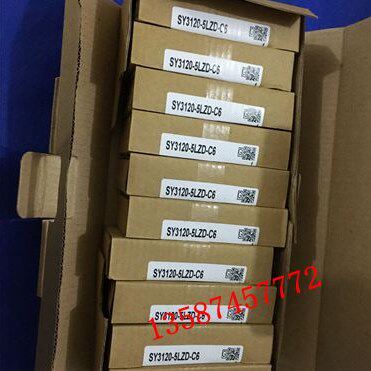 全新SY7220-5MZD-02 SY7220-6MZD-02二位五通电磁阀
