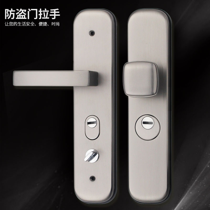 厂家直供灰防撬防盗门拉手铁面板实心铝把手 大门锁